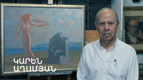 5 րոպե ԱՐՎԵՍՏ. Կարեն Աղամյան