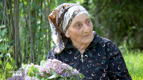 Սպասիր ինձ