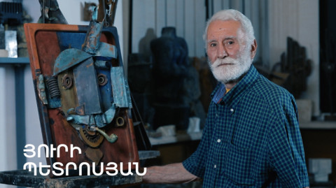 5 Minute ART: Yuri Petrosyan