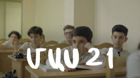 Т/С  «4 мечты» (серия 21)