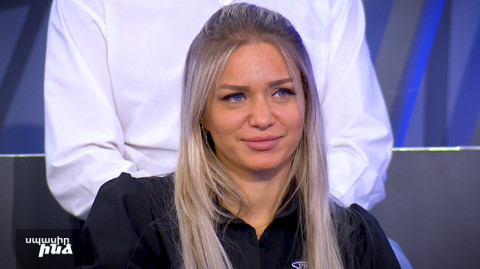 Սպասիր ինձ