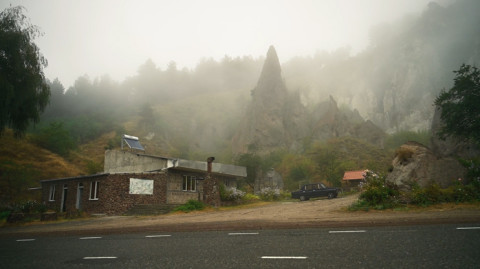 Ինդեքս