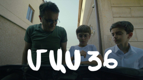 Т/С  «4 мечты» (серия 36)