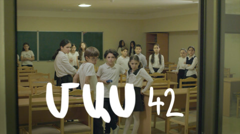 Т/С  «4 мечты» (серия 42)