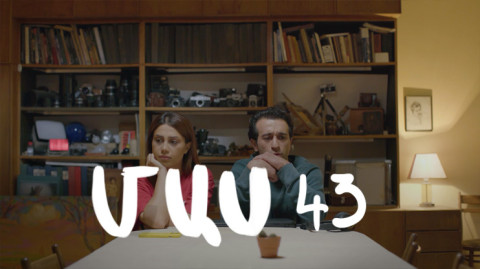Т/С  «4 мечты» (серия 43)