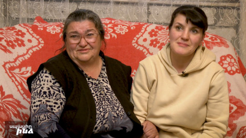 Սպասիր ինձ