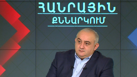 Публичное обсуждение. Как выйти из геополитического тупика?