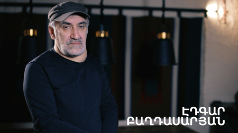5 минут искусства. Эдгар Багдасарян