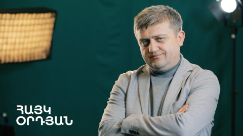 5 րոպե ԱՐՎԵՍՏ․ Հայկ Օրդյան