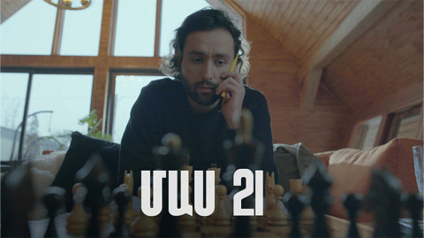 Т/С  «4 мечты» 2 (серия 21)