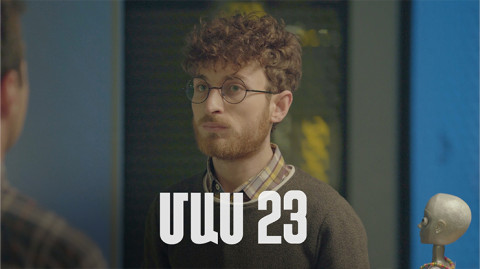 Four Dreams 2 (Episode 23)