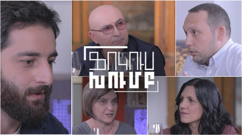 Фокус-группа. Трансформации современных медиа