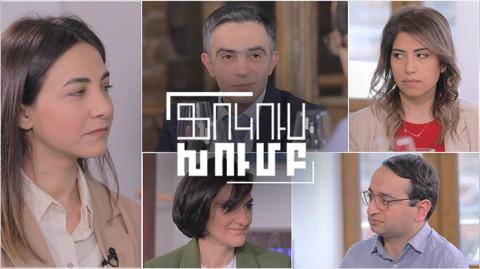 Фокус-группа. Волонтерство как работа