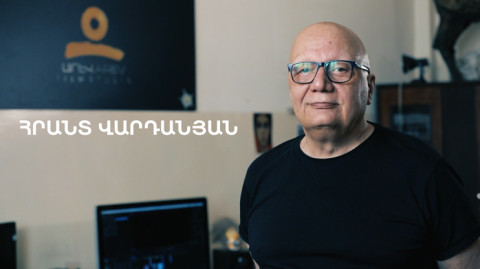 5 минут искусства. Грант Варданян