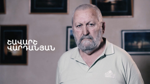 5 минут искусства. Шаварш Варданян