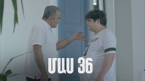 Т/С  «4 мечты» 2 (серия 36)