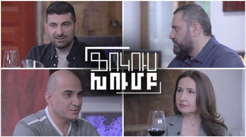 Ֆոկուս խումբ. Արհեստական բանականություն
