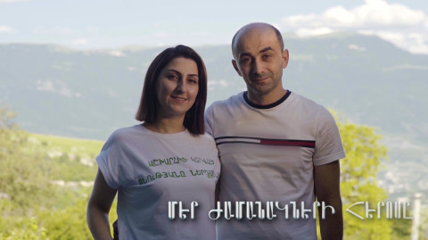 Մեր ժամանակների հերոսը. Անի Կոստանդյան, Մովսես Թամազյան