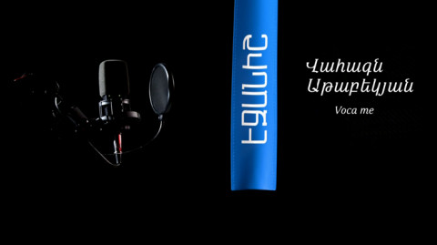 Վահագն Աթաբեկյան. Voca me / Արտաշես Մխիթարյան