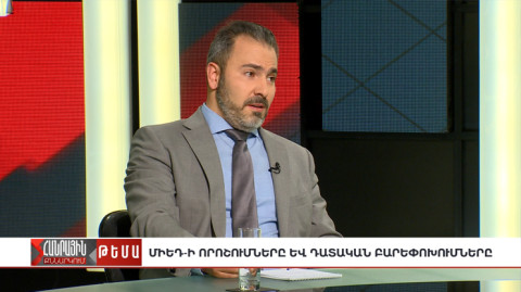 Публичное обсуждение. Решения ЕСПЧ и судебные реформы