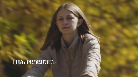 Армения - это я. Эллен Бадамян