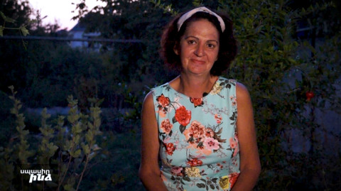 Սպասիր ինձ
