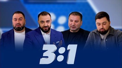 3:1 - Episode 06 /Kalantaryan, Garamyan/ - Armen Shahgeldyan, Khoren Levonyan