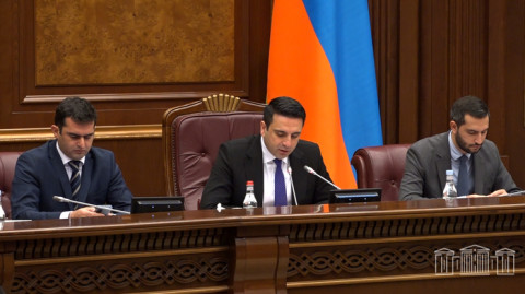 Парламентская неделя