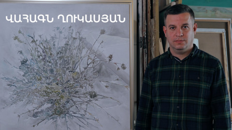 5 минут искусства. Ваагн Гукасян