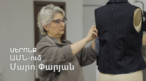 Մերոնք. Մարո Փարյան