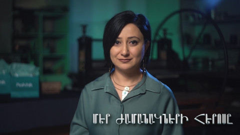 Մեր ժամանակների հերոսը. Լինա Գագիկյան