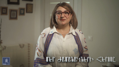 Մեր ժամանակների հերոսը. Ծովակ Գանթարճեան-Օհանյան