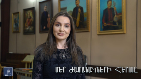 Մեր ժամանակների հերոսը. Կարինե Մուսիկյան