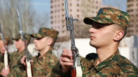Вооружённые силы
