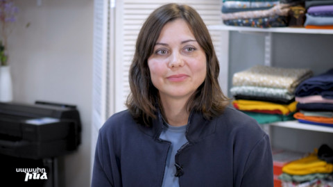 Սպասիր ինձ