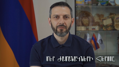 Մեր ժամանակների հերոսը. Էդգար Աբրահամյան