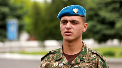 Вооружённые силы