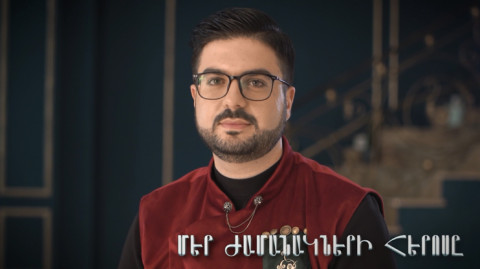 Մեր ժամանակների հերոսը. Վահե Քոթանյան