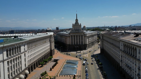 Cities of the World: Bulgaria 2