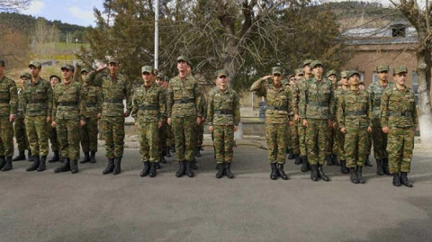Armed Forces