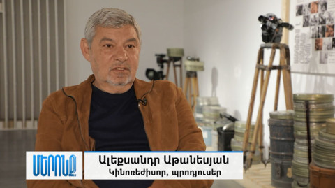 Ours: Aleksander Atanesyan