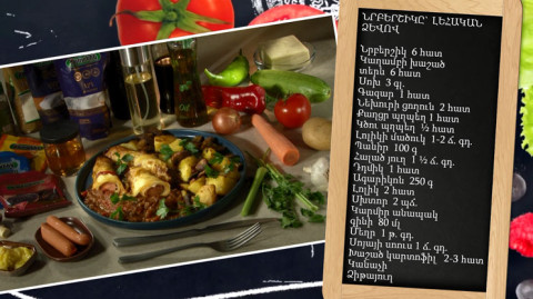 Let's Cook Together: Polish Sausage