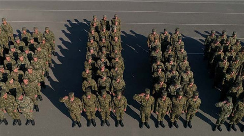 Armed Forces