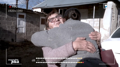 Սպասիր ինձ