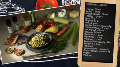 Let's Cook Together: Zucchini Salad