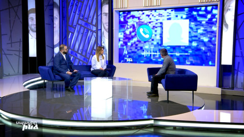 Սպասիր ինձ