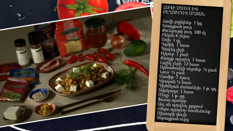 Let's Cook Together: Chicken and Bulgur Salad
