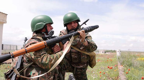 Вооруженные силы