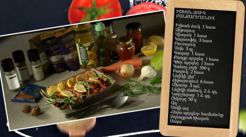 Let’s Cook Together: Trout with Vegetables
