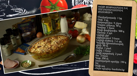 Let’s Cook Together: Pork and Cauliflower Casserole